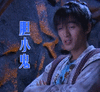 aaa30a7801f311137d79113fb3877246.gif