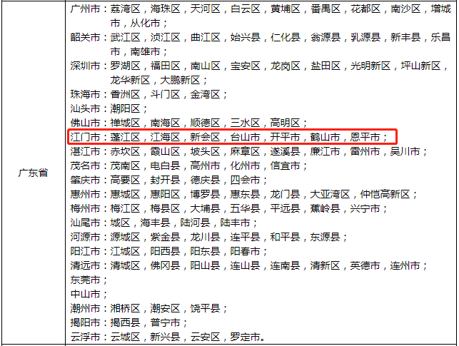 cf5c6f61d103303b13ad38197f7ab75b.png