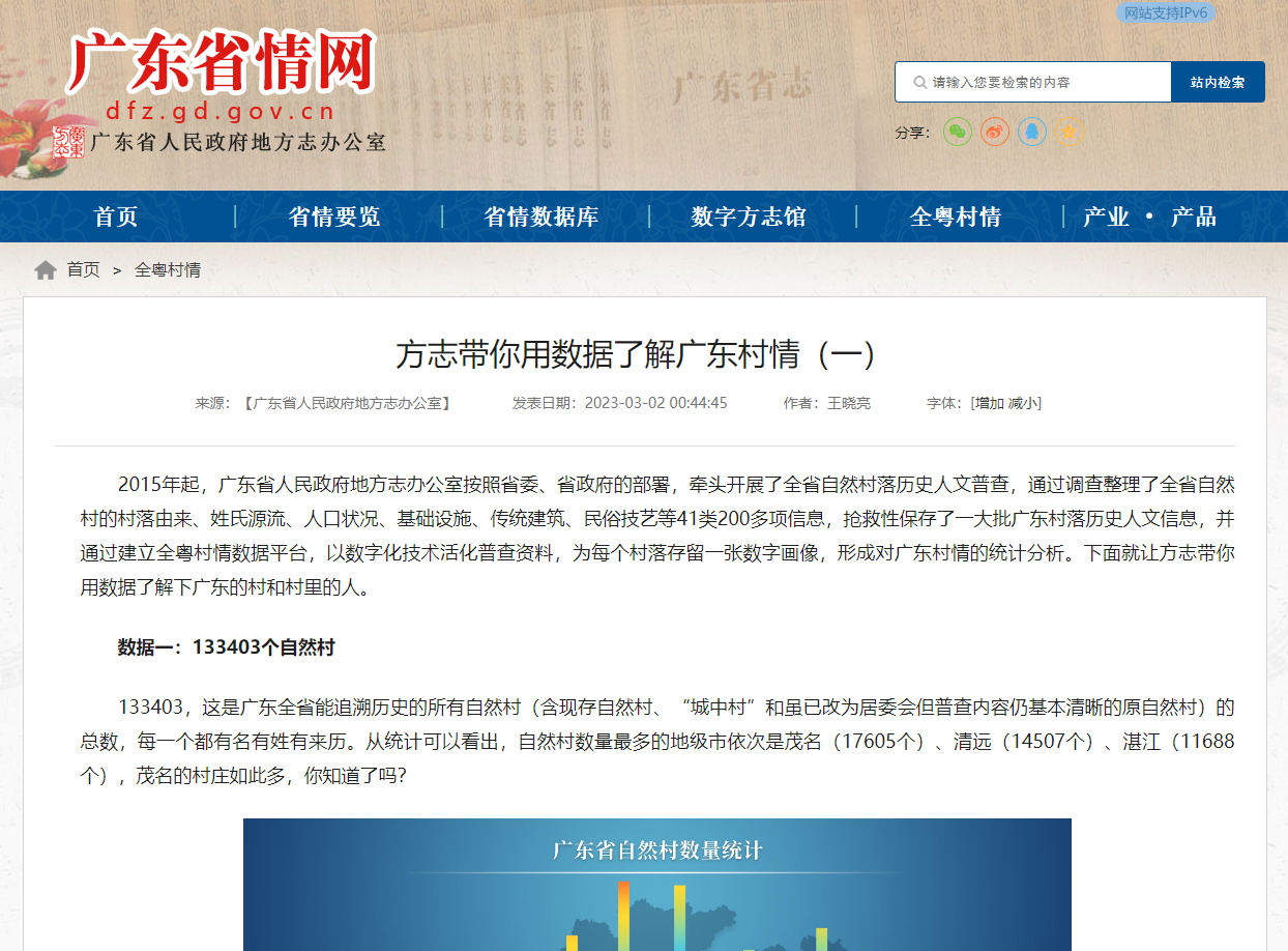 2ef695d358fb5ae2112d981950a11f46.png