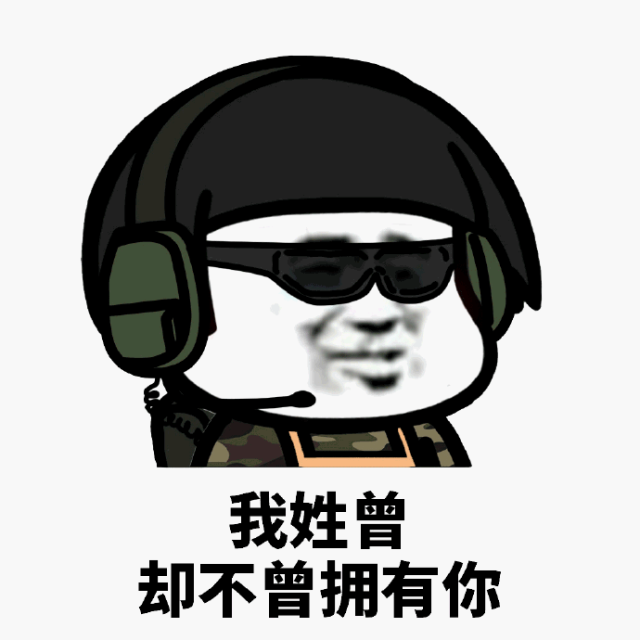 8a29e1a40aa5acd921894a0fd7d27c5e.png