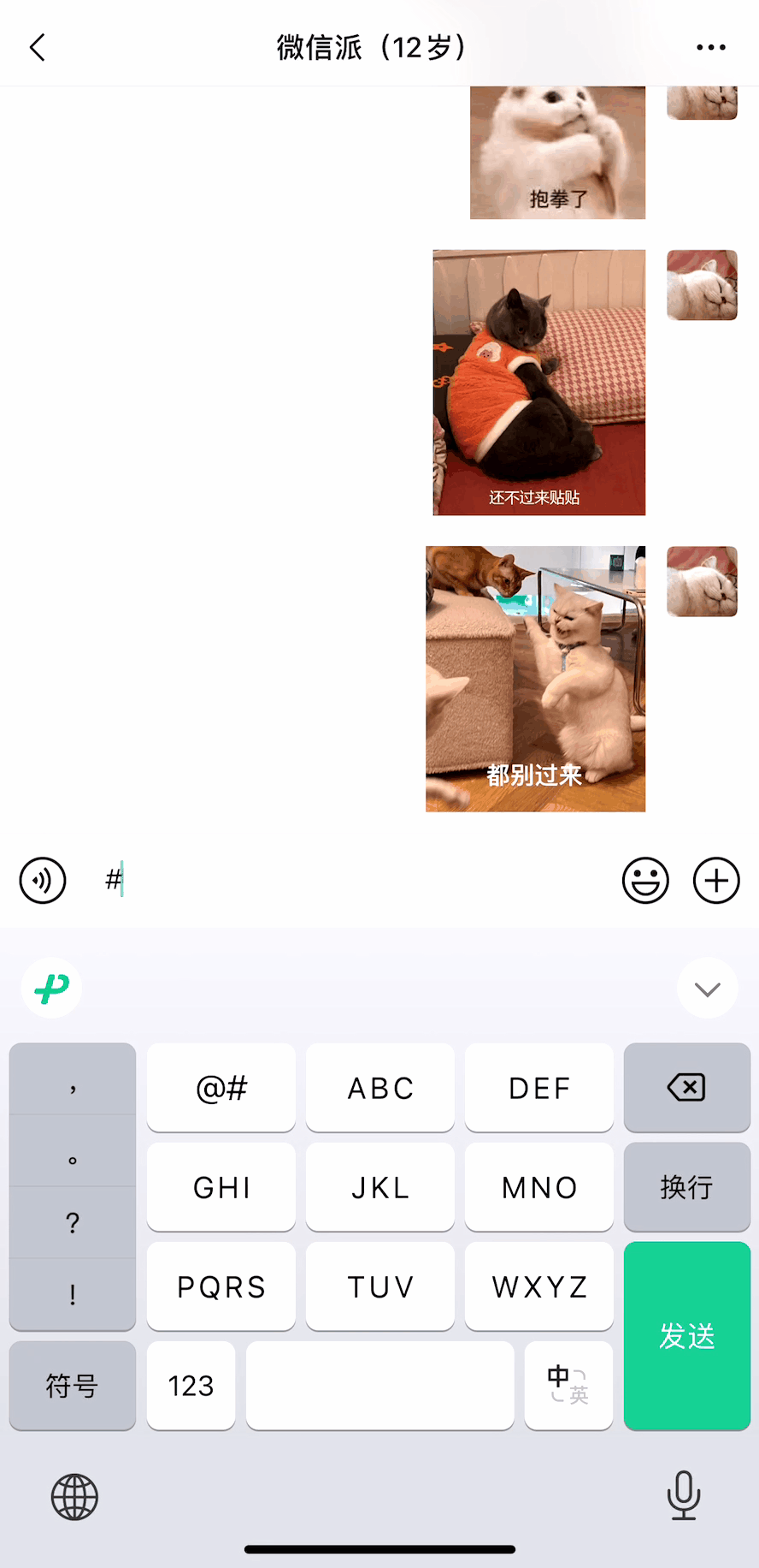 8beade81a42fdb7f278cf89bb3af0a27.gif