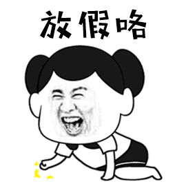 23448575b760497a7200adcb8d12b6af.gif