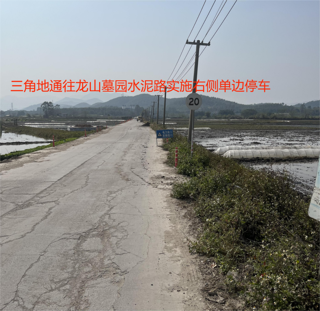 120030xl2o8koondox8oo9.png