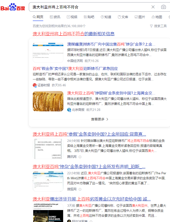 83d6cfcf0ad09a42a2c8cedbb89cf9f9.png