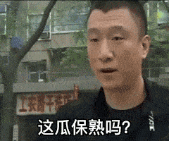 e786bd3ab5fb31e4cc71c1736d46bd3e.gif