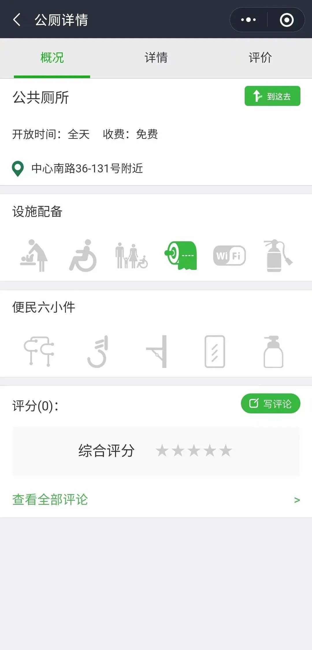 6200caf70da697117b6b673a3d5b61d1.jpg