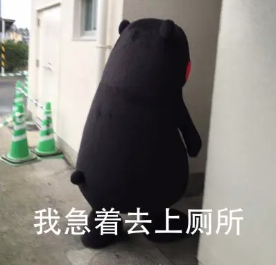 bca0468f8480a2ce70f38b3c88bed782.png