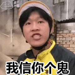 fab8f3b80c2f925edec09d66abf2d59d.gif