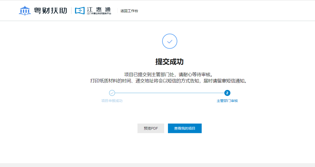 1171cd282029a6c17131b3320509a96c.png