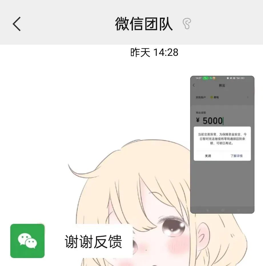 80a78ceb8d3b8bb7fcdd4d5ef7f39bec.jpg