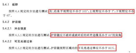 087bff880c95d26569c86455817d45e1.png