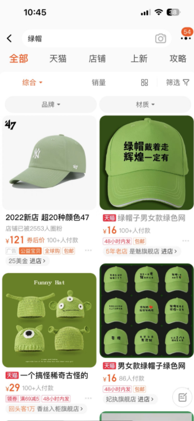 微信截图_20230316164835.png