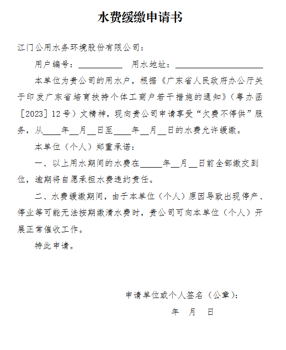 d03c62bf249d7b9c35adcb736f70df9c.png