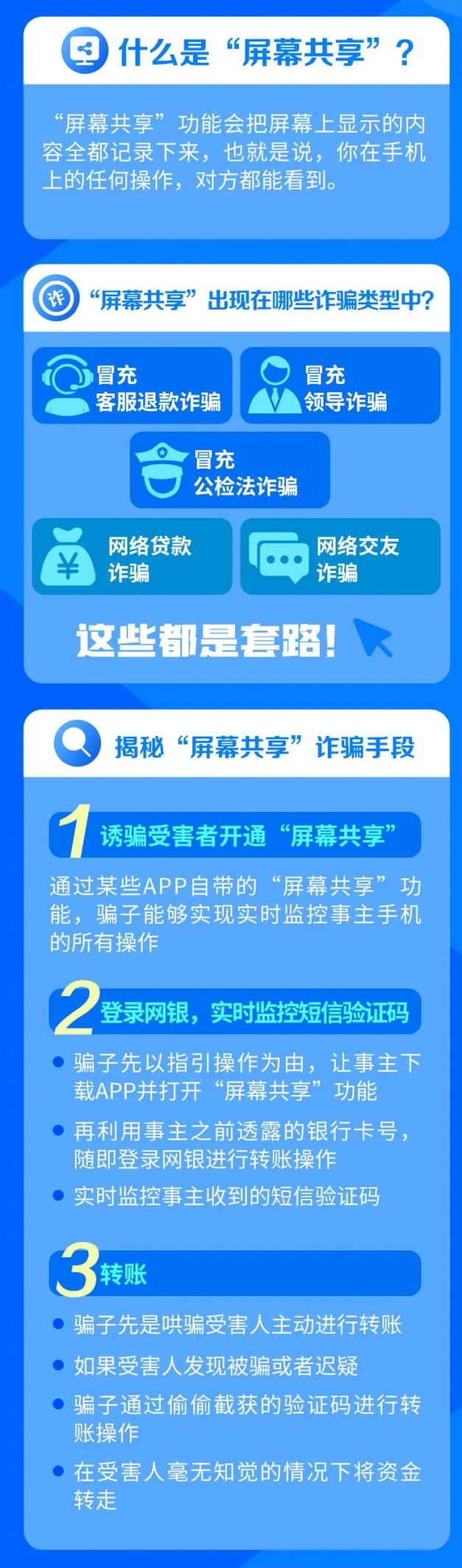 c72c176593c115cb2c8eff8738046b39.png