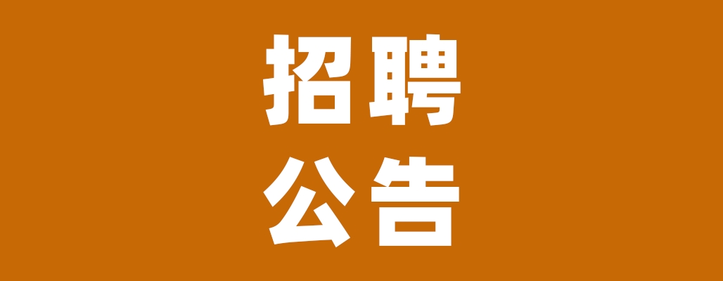 微信图片_20221208174301.jpg
