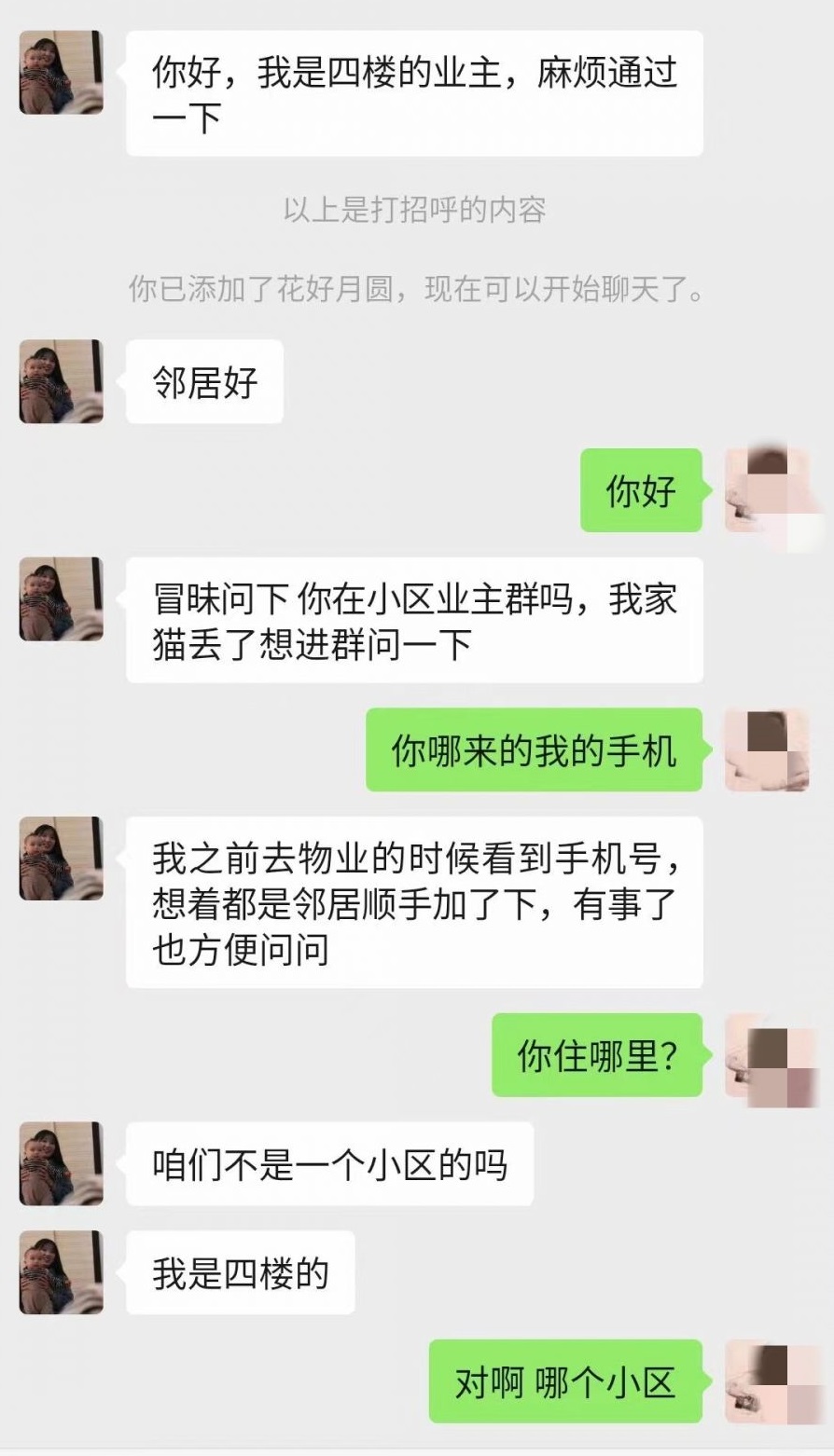 143245pih2y3990q0q2qim.jpg
