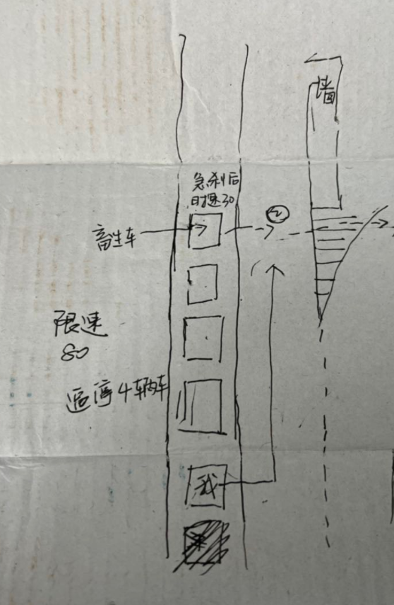 微信截图_20230327164632.png