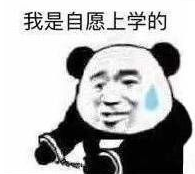 2626ad6f763e8dd92af431462050c8b5.png
