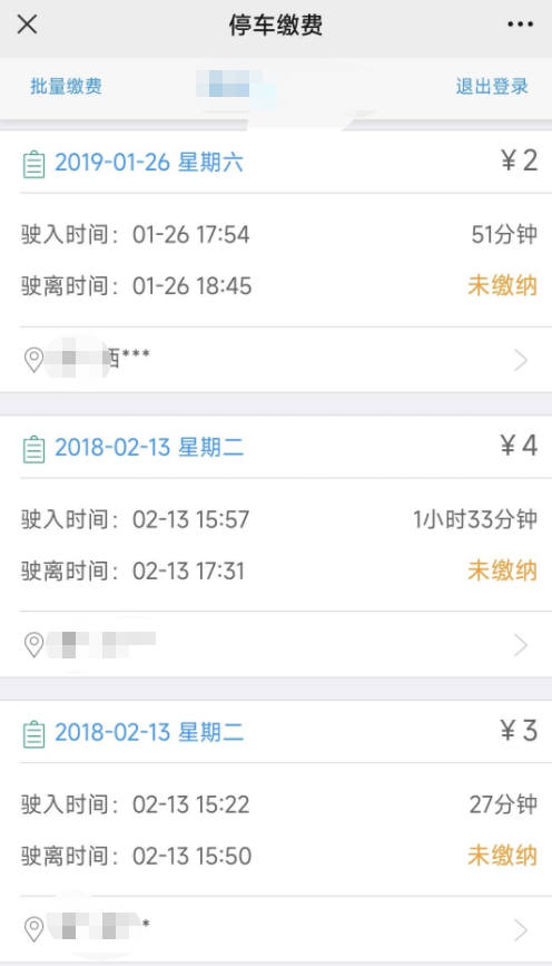 微信截图_20230330155828.png
