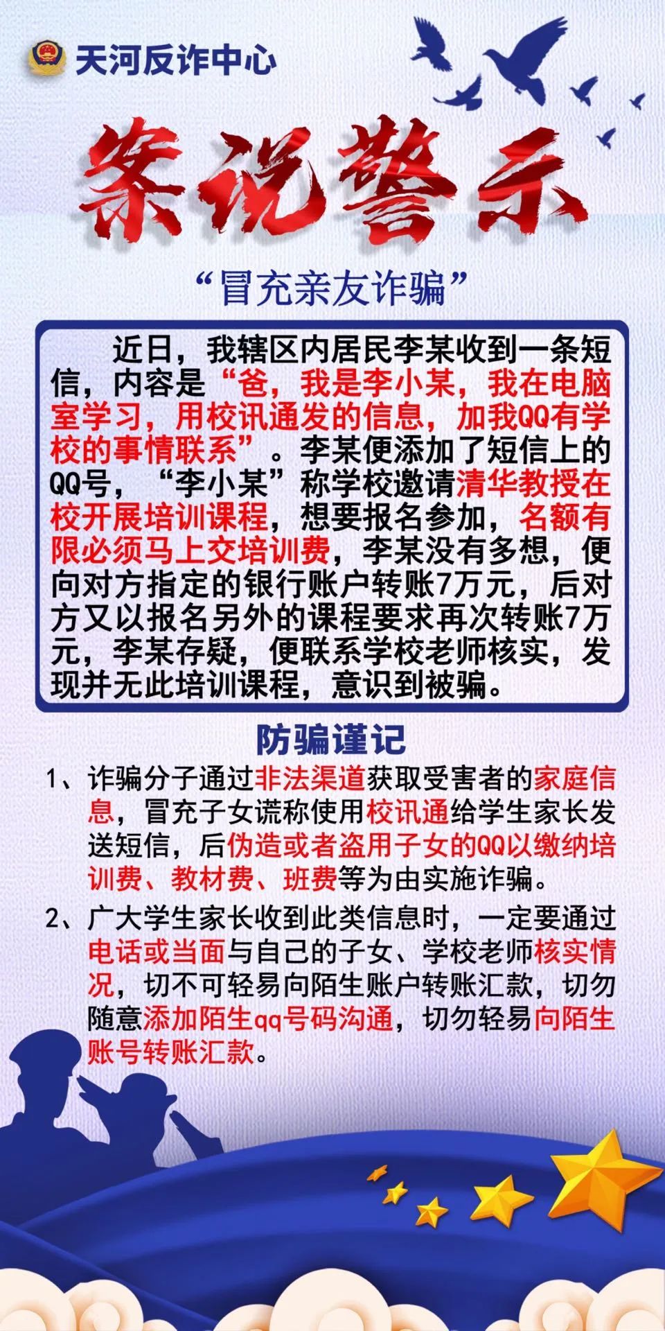 9c116b49169620d2291e9117def5fca3.jpg