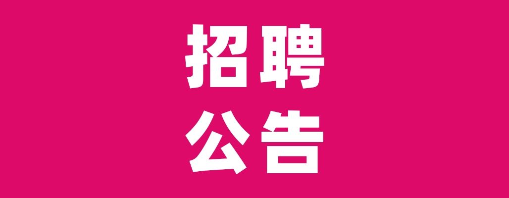 微信图片_20221208174241.jpg