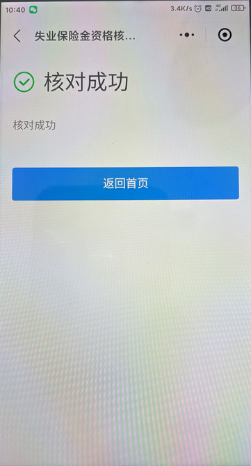 0628996db4a6d2e1c93ac310882fbf2d.png