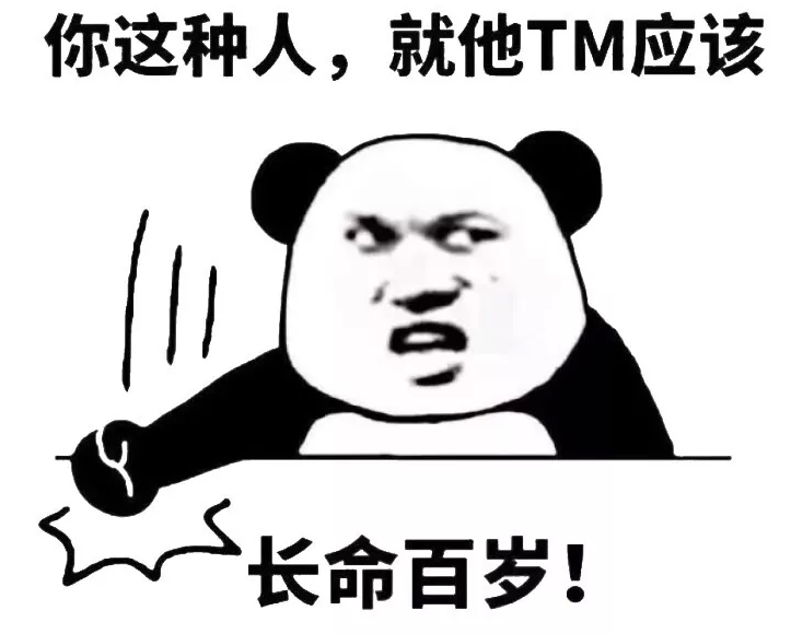 8257d3d114dcd104a3c02e64723a65ea.png
