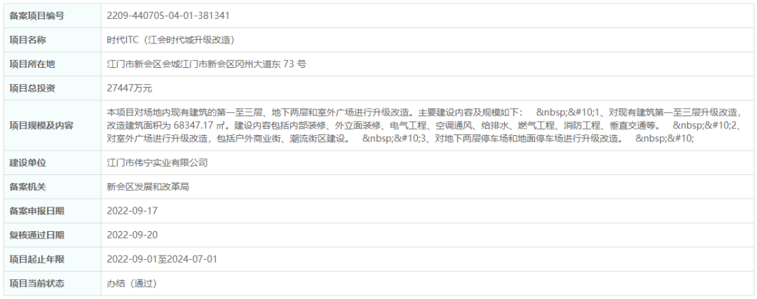 8a8cda155c560d307371743c6af179b6.png