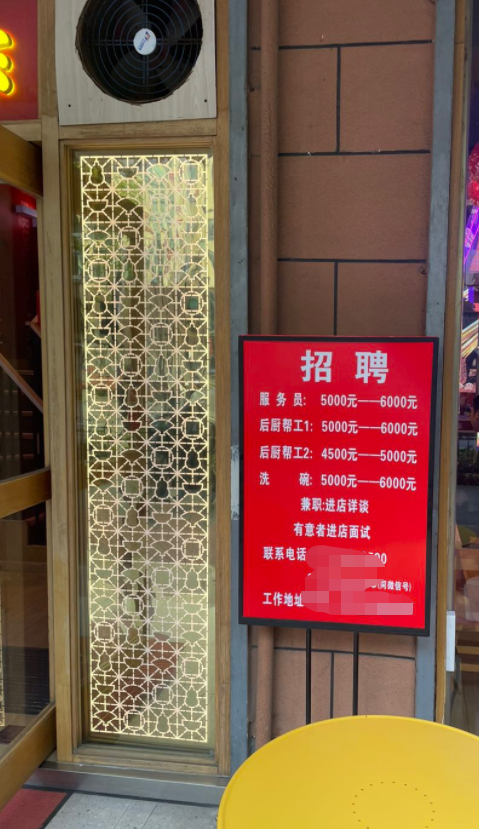 微信截图_20230404174831.png