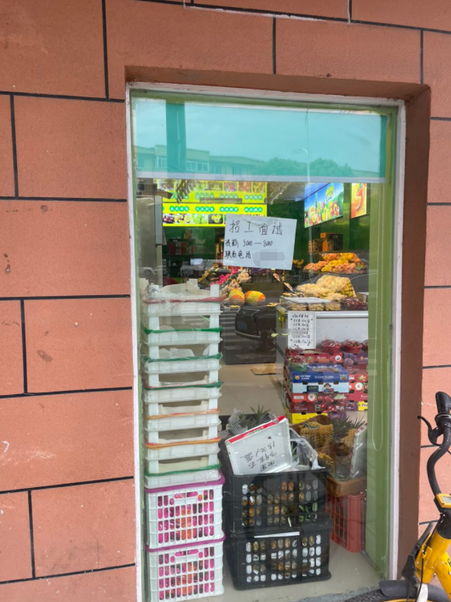 微信截图_20230404174854.png