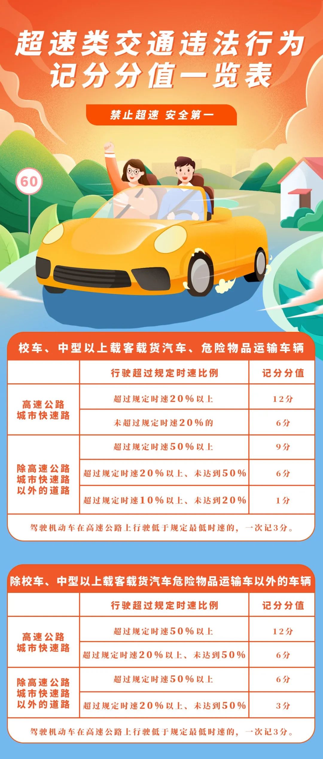 微信图片_20230407165506.jpg