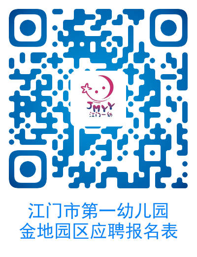 微信图片_20230408111502.png
