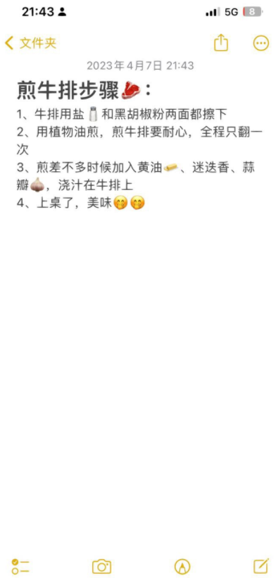 微信截图_20230410144215.png