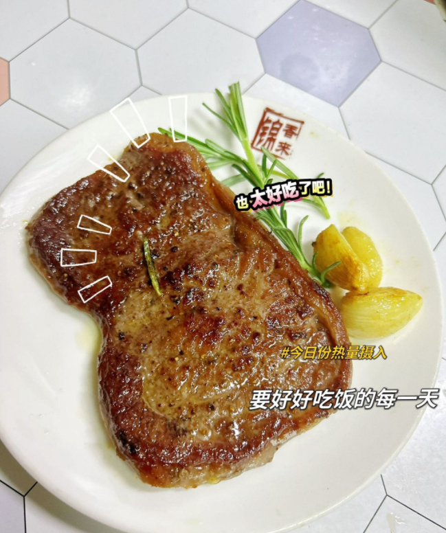 微信截图_20230410144137.png