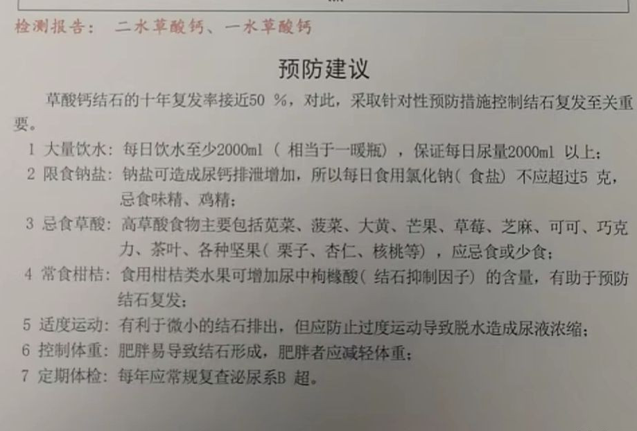 微信截图_20230410170547.png