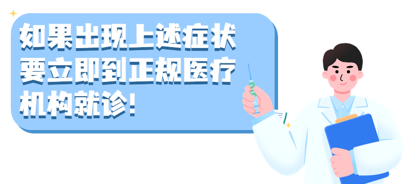 6fbd60bd5978b5c99f685983b887a28d.png