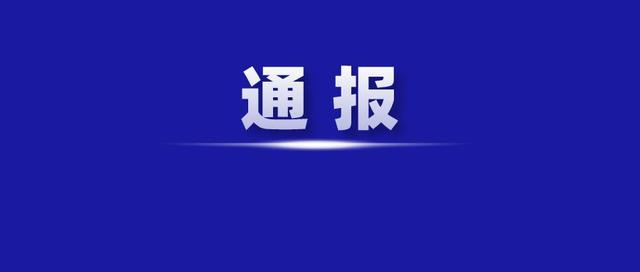 微信图片_20230413180258.png