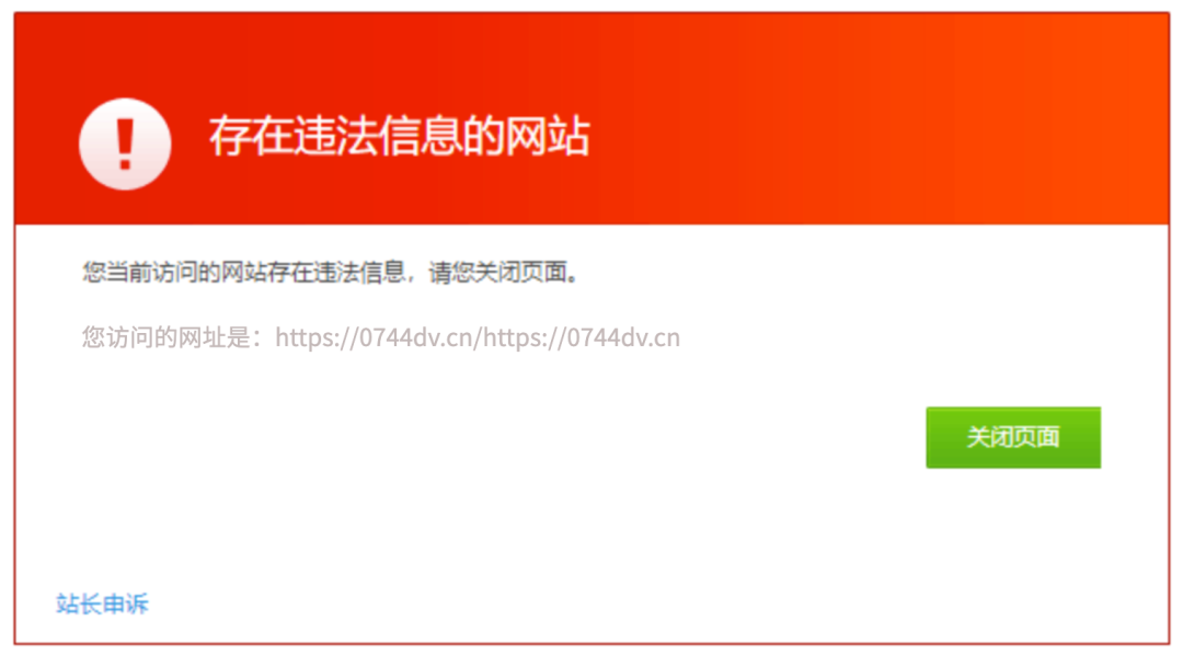 21373aebc1c04f0945ccfc3399bddd12.png