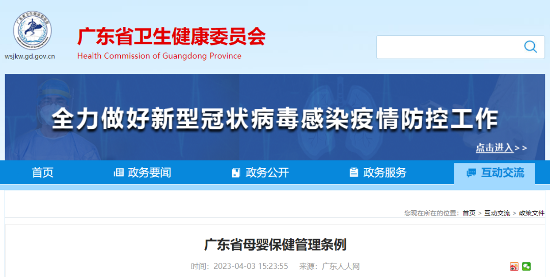 58faf30908918acf1d413e6c32b7ac49.png