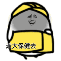 b1125e05856847983557e0a577d3c6c5.gif