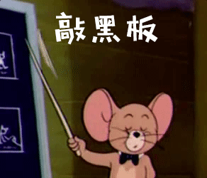 61ae3f41988fbad8b0044302698974c0.gif