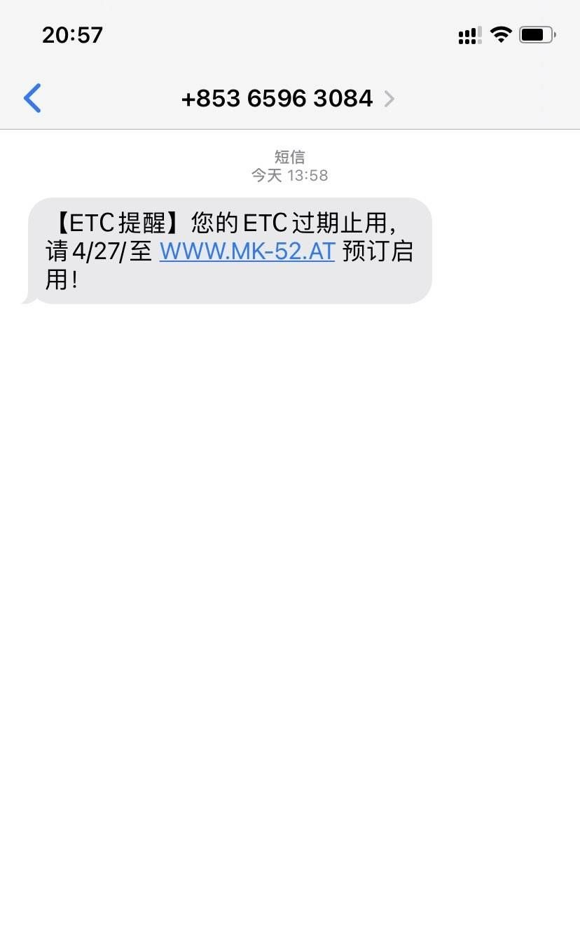 155859d4630e4s3k084m99.jpg