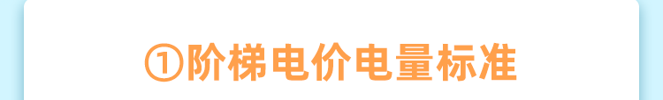 6836276bb8e3cdc6c875fe1066cd07ea.png