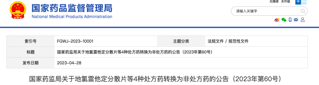 2475a122ccd9106531a308b2cab8b9b7.png