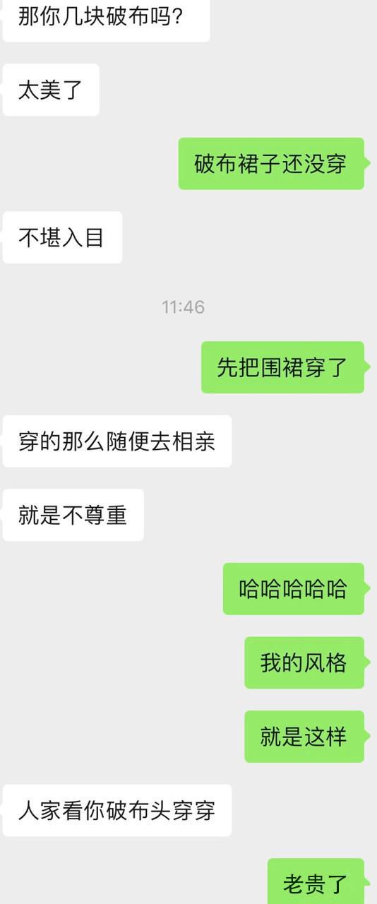 171409tadatwlgld223gv9.jpg
