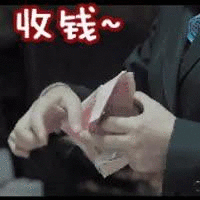 88a9c1ff743ea93b6163b8d4523f7129.gif