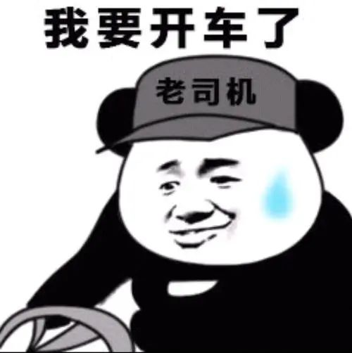 566da66e88f4f33871bc2a663a2e389c.jpg