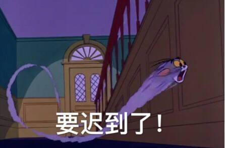 81c60d0707aaf76e6c7d53a7b8cdacb8.png