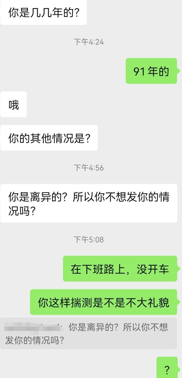 165431bj2j4o4jbsrhu4q1.jpg