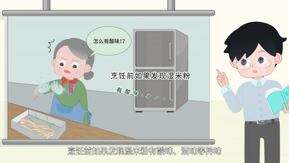 e090c91e9814c726e8deb6110b2d5e58.gif